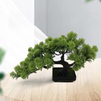 Artificial Bonsai Tree Simulation Potted Plants for Indoor Bookshelf Home