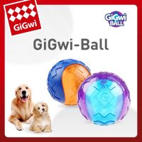 GiGwi Pet Dog Puppy Squeaky Chew Toys Sound Pure Natural Non-toxic Rubber Outdoor Play Small Large Dogs Funny Ball for Dogs Toys