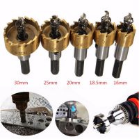 △❉✳ 16/18.5/20/25/30mm Hole Saw Cutter HSS6542 Titanium Coated Drill Bit For Metal Steel Plate Cutting Hole