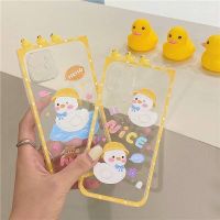 สอบถามก่อนกดสั่ง เคสโทรศัพท์ พร้อมส่งจากไทย เคสใส ใส เคสเป็ด เคสลายเป็ด เคสคู่ เคสเหลี่ยม เคสสีเหลือง  เป็ด