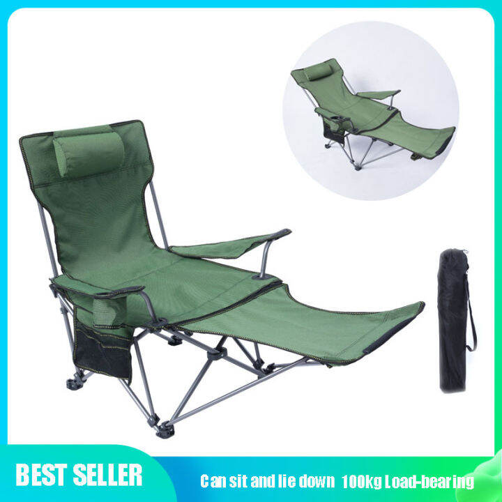 Lightweight Folding Beach Chair Lunch Break Chair Sitting and Lying