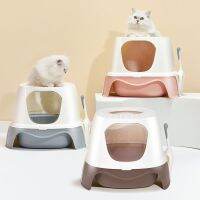 ห้องนำ้แมว Tom Cat Pakeway Rocket (รุ่นจรวด) ใหม่ล่าสุด Size 55.8*51*39 cm