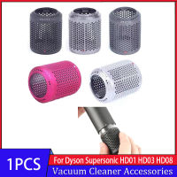 สำหรับ HD01 HD03 HD08เครื่องเป่าผมกรองฝาครอบด้านนอกหมวกสุทธิ R กันฝุ่น Universal FILTER COVER