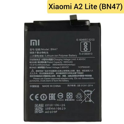 แบตเตอรี่  Xiaomi A2 Lite, Redmi 6 Pro  BN47...