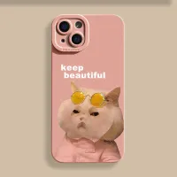 SDFGERGEH เคส ไอโฟน ลูกแมวที่สวยงาม Apple 14 เคสโทรศัพท์มือถือ iphone13promax รวมทุกอย่าง 12/11 ซิลิโคน 6s/xr/7plus