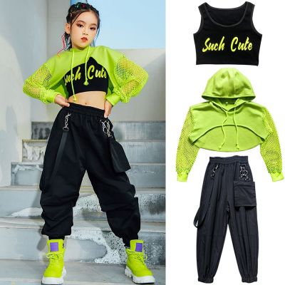 ✣☼❣ Jazz Costume Hip Hop Girls Clothing Green Tops Net Sleeve Black Hip Hop Pants For Kids Performance Modern Dancing Clothes