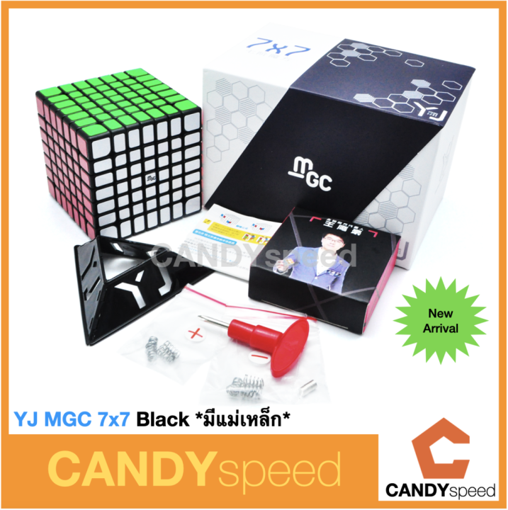 รูบิค-yj-mgc-7x7-มีแม่เหล็ก-by-candyspeed