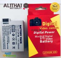 iremax BATTERY LP-E8 แบตเตอรี่แคนนอน EOS 550D,600D,650D,700D Canon Battery- Capacity : 1500 mAh