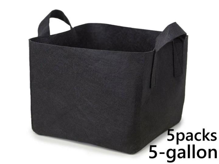 แพ็ค-5-ถุงปลูกต้นไม้แบบผ้า-ขนาด-5แกลลอน-ทรงสี่เหลี่ยม-สูง-25ซม-smart-grow-bag-5-gallon-fabric-pot-square-shaped