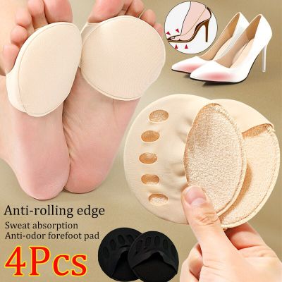 4pcs Women Forefoot Pads for Five Toes High Heels Half Insoles Calluses Corns Foot Pain Care Absorbs Shock Socks Toe Pad Inserts Shoes Accessories