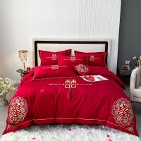 [COD] Wedding four-piece set red embroidery happy quilt simple newly married high-end wedding room pure bed sheet bedding