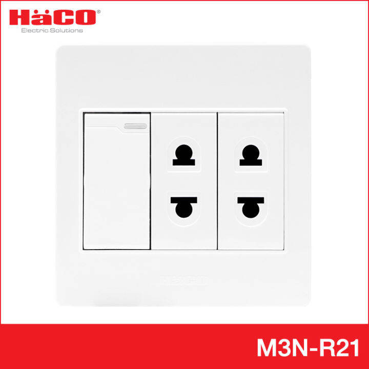 haco-เต้ารับเดี่ยว-2-ขา-2-ช่อง-สวิตช์ทางเดียว-1-ช่อง-แบบลอย-รุ่น-m3n-r21