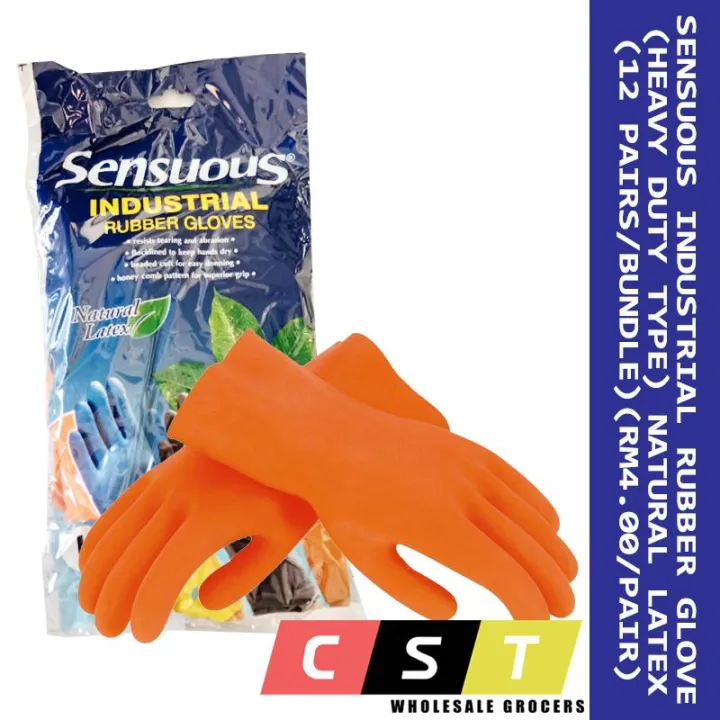 SENSUOUS Industrial Rubber Glove (Heavy Duty Type) Natural Latex (12