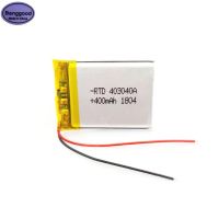 ใหม่/2023☽ระดับ☫Banggood 3.7V 400MAh 403040 043040 Lipo พอลิเมอร์ลิเทียมชาร์จใหม่ได้เซลล์แบตเตอรี่ลิเธียมไอออนสำหรับ Mp3แผ่น Mp4ดีวีดี E-Book DIY