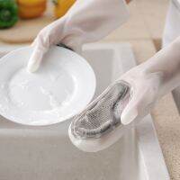 【CW】 Dishwashing with 1 Multifunctional Gloves Housework Cleaning Gadgets Size