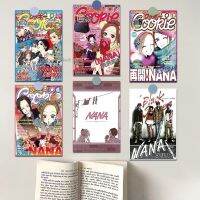 【LZ】♠  Anime Nana Pôsteres Adesivo Nostalgia Laptop Background Bagagem Wall Art Café e Skate Cartão do Quarto Kawaii 10pcs