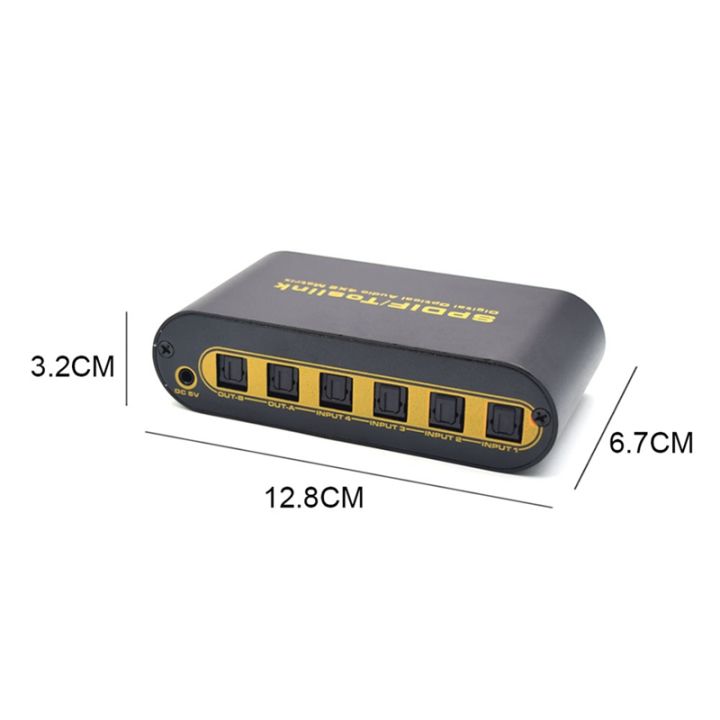 spdif-toslink-digital-optical-audio-4x2-matrix-switcher-4-in-2-out-video-converter-for-dolby-lpcm2-0-dts