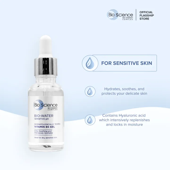 Bio-Science Bio-Water Vitamin B5 Gel Serum for Sensitive Skin 30ml (Exp ...