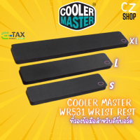 Cooler Master WR531 Wrist Rest ที่รองข้อมือสำหรับคีย์บอร์ด