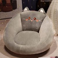 ✻❒ Cartoon Plush Office Chair Cushion Armchair Seat Cushion Lazy Boy Sofa Warm Floor Cushion Dining Room Bedroom Large Seat Cushion