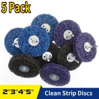 5 PCS 2/3/4/5 Inch Strip Discs Clean Poly Strip Wheel Disc Abrasive Angle Grinders Tool For Rust Paint Flaking Materials Removal Cleaning Tools