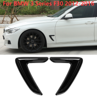 1คู่สำหรับ BMW 3 Series F30 2012-2016สีดำ ABS รถด้านข้าง Vent ฝาครอบตกแต่ง Fender สติกเกอร์อะไหล่รถยนต์