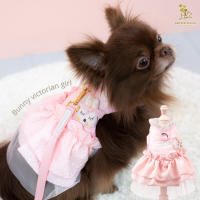 Glitter Pooch ชุดรัดอก สายจูง เสื้อผ้า สุนัข, หมา, แมว, สัตว์เลี้ยง พร้อม สายจูง รุ่น Lady Victorian Pink