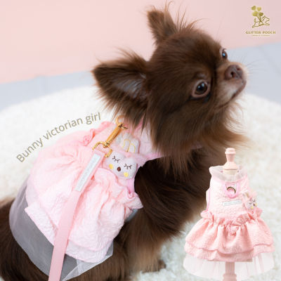Glitter Pooch ชุดรัดอก สายจูง เสื้อผ้า สุนัข, หมา, แมว, สัตว์เลี้ยง พร้อม สายจูง รุ่น Lady Victorian Pink