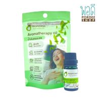 ทรอปิคานา อโรมาเธอราปี ออยล์ AROMATHERAPY OIL TROPICANA 10ml