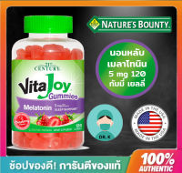 21st century ,Vitajoy , Strawberry, 5 mg 120 Gummies, กัมมี่( Drk-pupu 01)