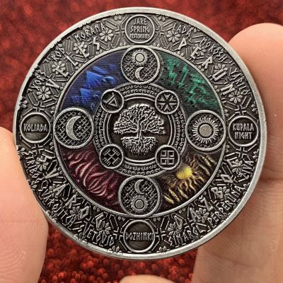 Tree Of Life Array Challenge Coin Diagram Yin Yang Sun God Nickel Ancient Silver British Queen Elizabeth Commemorative Coin Gift