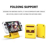 【lz】㍿♛  Suporte do console de jogo portátil dobrável dock apto para nintendo ns lite interruptor oled display ajustável suporte de armazenamento amarelo