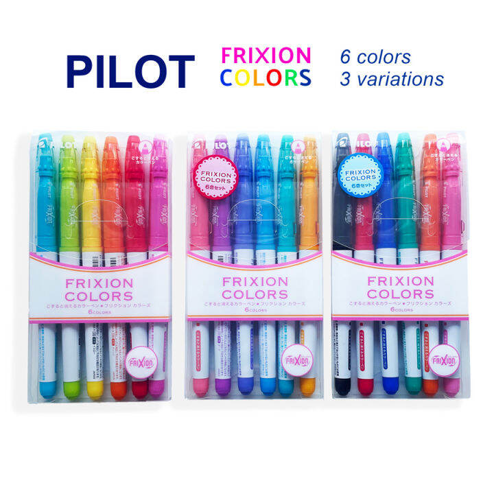 Pilot Frixion Colors Erasable Marker Pen 6colors set (3 variations