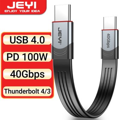 สาย USB 4.0 JEYI การถ่ายโอนข้อมูล40กิกะไบต์/วินาทีระบบชาร์จไฟ PD3.0 100วัตต์รองรับ4/3สายฟ้าอุปกรณ์ USB-C และ USB4