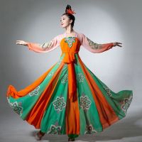 Classical Dance Costume Female Elegant Chinese Fanzi Dance New Suit Performance Costume Long Skirt Tao Li Cup Repertoire Tang Yin