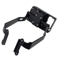 Motorcycle For HONDA X-ADV 750 ADV750 Mobile Phone Navigation Bracket GPS front Stand Holder