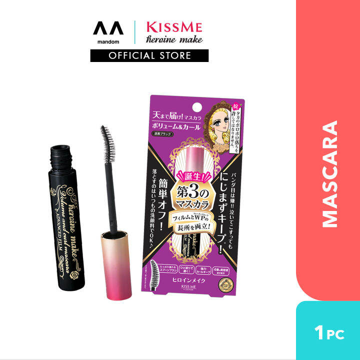 KISSME Heroine Make Volume & Curl Mascara Advanced Film 01 Black (mascara tube, curl mascara