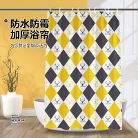 Thickened polyester shower curtain Colored antler shower curtain Waterproof and mildew resistant polyester shower curtain Thickened waterproof curtain for home bathroom