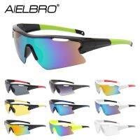 AIELBRO Sunglasses for Men Cycling Glasses UV400 Sports Lenses Bicycle Mens Sunglasses Cycling Eyewear Sunglasses Women 2022