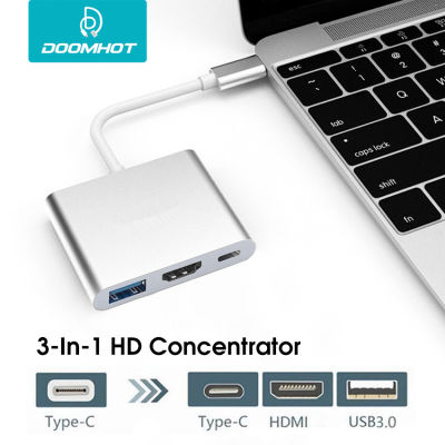 DoomHot USB C ฮับไปยังหัวแปลงสัญญาณ HDMI Type-C ไปยัง Hdmi + Vga 3-In-1/4-In-1สาย Hd อะแดปเตอร์เพื่อฮับ3-In-1/4-In-1สายเคเบิลเชื่อมต่อHDTV แท่นวางมือถือ/โปรเจคเตอร์ (ชนิด C เพื่อ HDMI)