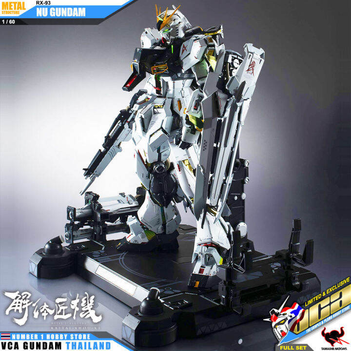 premium-bandai-tamashii-nations-metal-structure-rx-93-nu-v-gundam-full-package-กันดั้ม-ฟิกเกอร์-vca-gundam