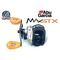 รอกหยดน้ำ ABU Garcia MAXSTX ปี2021 รุ่นใหม่ล่าสุด !!!