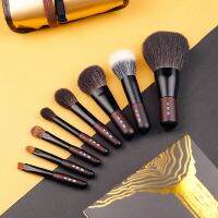 Mydestiny ชุดแปรงผมธรรมชาติ Brush-8Pcs แต่งหน้าแบบพกพาอายแชโดว์แบบชุดแปรงแป้งบลัชออน