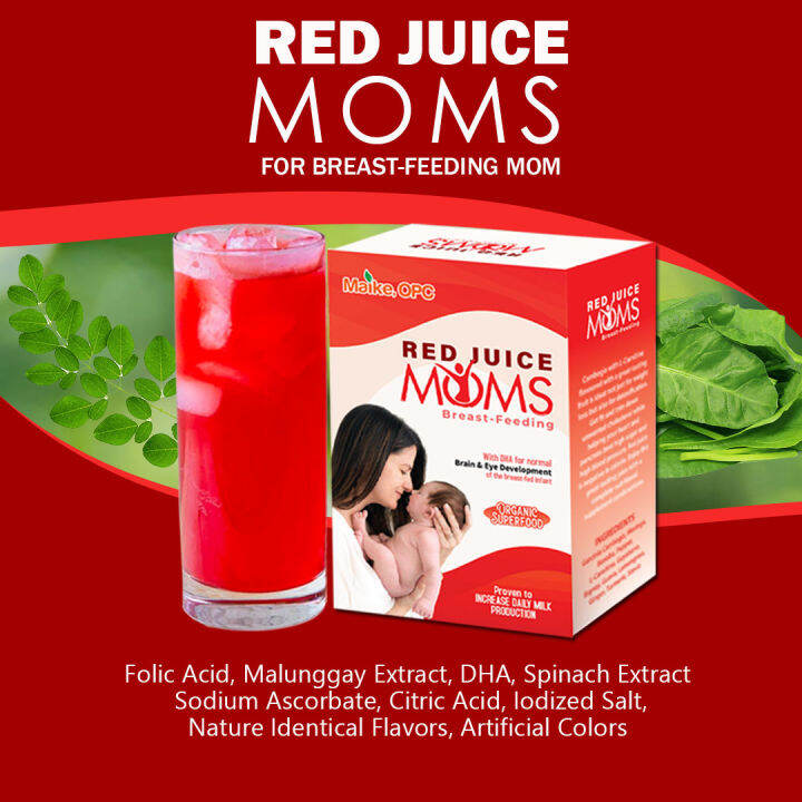 Red Juice Moms (7 sachets) Premium Herbs Corp Breast feeding Milk