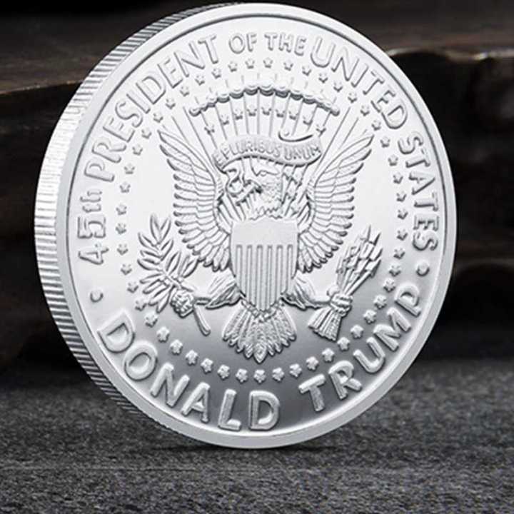 เหรียญเหรียญที่ระลึกรูปนกอินทรีชุบเงินของสะสมเหรียญทรัมป์สินค้าขายดี2020ประธานาธิบดีโดนัลด์ทรัมป์
