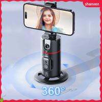 SHANXEN การติดตามผล360 ° แท่นยึดกล้องไม้เซลฟี่ติดตามใบหน้าอัตโนมัติพร้อมโคลงที่วางโทรศัพท์ถ่ายภาพ