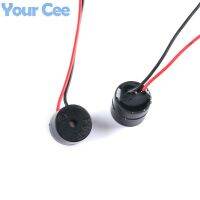 1000PCS Electromagnetic Active Buzzer 12V 12*9.5MM Speaker alarm loudspeaker With Cable