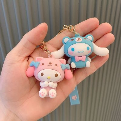 【LZ】✚  Kawaii Cartoon Key Ring Pingente Kuromi Melodia Cinnamoroll Hello Kitty Pompompurin Sanrio Anime Saco de Escola Charme Moda