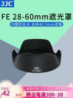 JJC เหมาะสำหรับโซนี่ฮู้ด A7C โซนี่ชุด A7C เลนส์ FE 28-60มม. อุปกรณ์เสริม16-50มม. A7M3 A7SM3 A7RM4 A7R3 A7S3ไมโครกล้องไมโคร