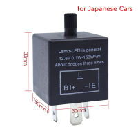 【แฟลชเซล】 3Pins Car รถจักรยานยนต์ LED Flasher Relay 12V Universal Electronic adjustable freauency LED ไฟเลี้ยว LED ไฟกะพริบ